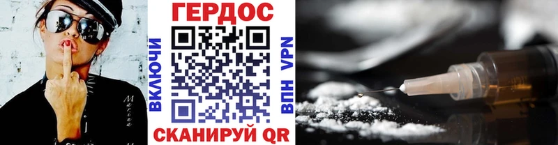 наркотики  Ижевск  ГЕРОИН Афган 
