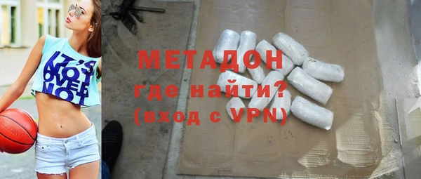 тгк Сосновка