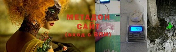 тгк Сосновка