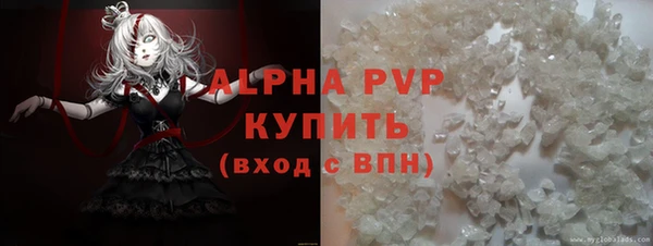 круглые Сосновоборск