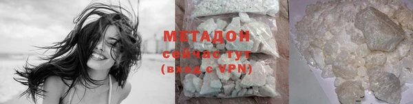 тгк Сосновка