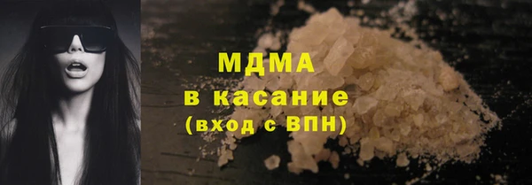 круглые Сосновоборск