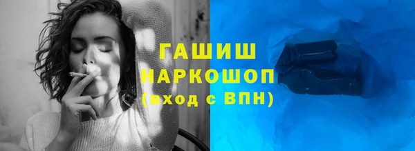apvp Сосновый Бор