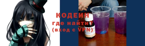 apvp Сосновый Бор