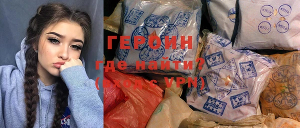 apvp Сосновый Бор