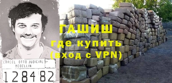 круглые Сосновоборск