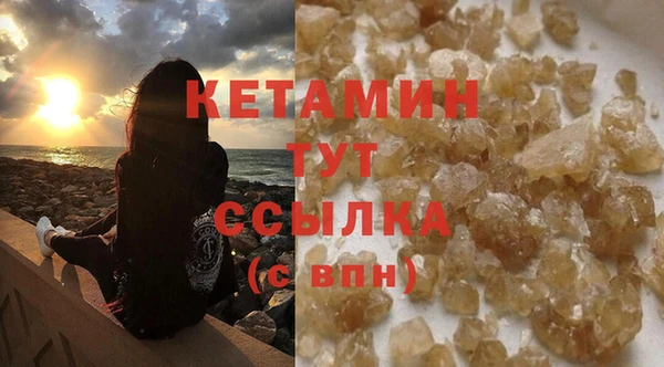 apvp Сосновый Бор