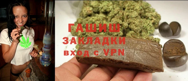 круглые Сосновоборск