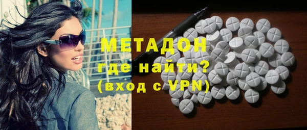 apvp Сосновый Бор