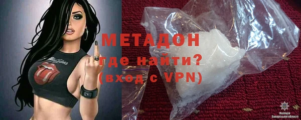 круглые Сосновоборск