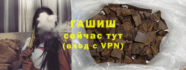 круглые Сосновоборск