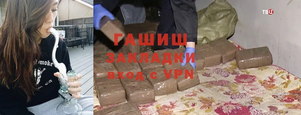 тгк Сосновка