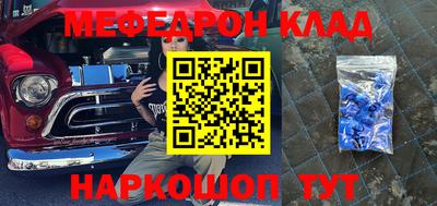 jwh Будённовск