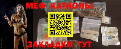 jwh Будённовск