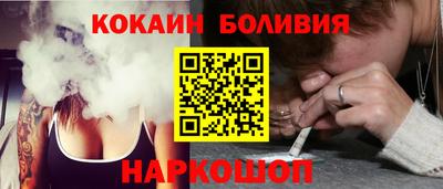 экстази Бузулук