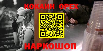 apvp Бугуруслан