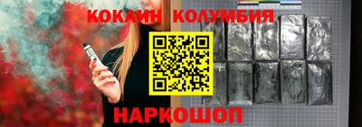 спайс Бугуруслан