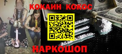 хмурый Берёзовский