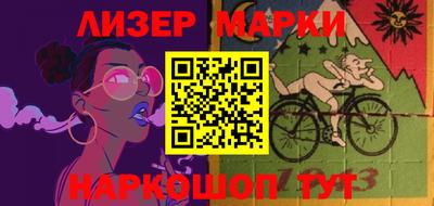 экстази Бузулук