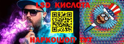 экстази Бузулук