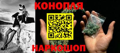 спайс Бугуруслан