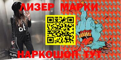 jwh Будённовск