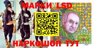 экстази Бузулук
