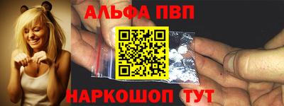jwh Будённовск