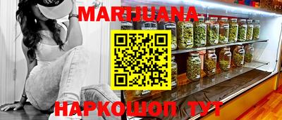 jwh Будённовск