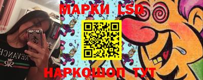 спайс Бугуруслан