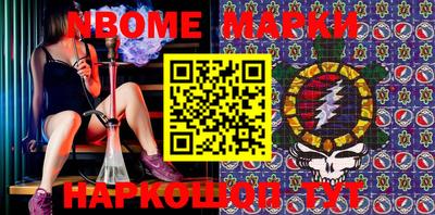jwh Будённовск