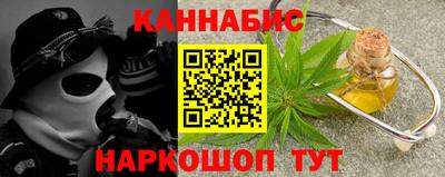 экстази Бузулук