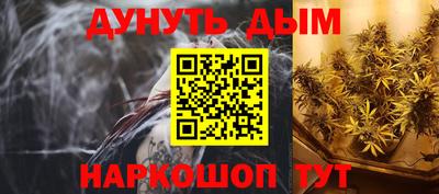 хмурый Берёзовский