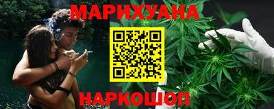 jwh Будённовск