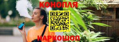 экстази Бузулук