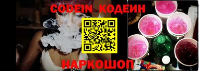 экстази Бузулук
