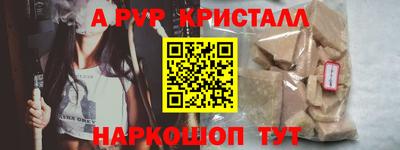 экстази Бузулук