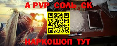 jwh Будённовск
