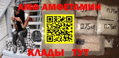 jwh Будённовск