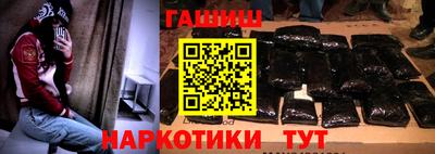 хмурый Берёзовский