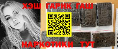 хмурый Берёзовский