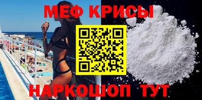 экстази Бузулук