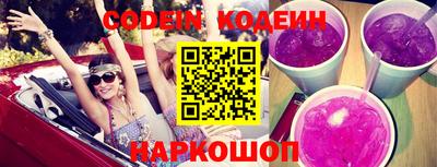 jwh Будённовск