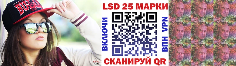 Марки NBOMe 1500мкг  Ижевск 